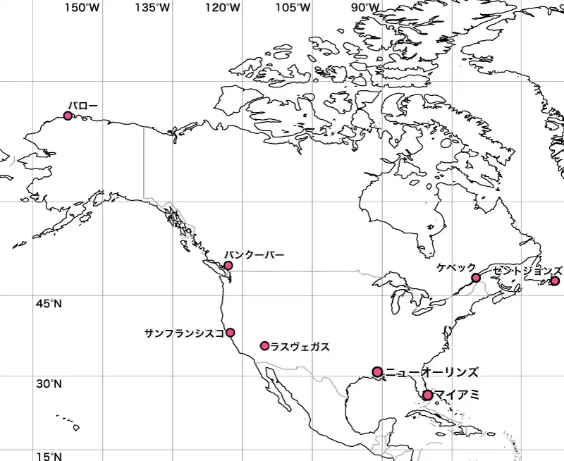 アングロアメリカの都市