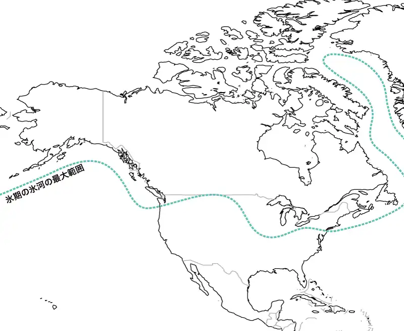 氷河の最大範囲