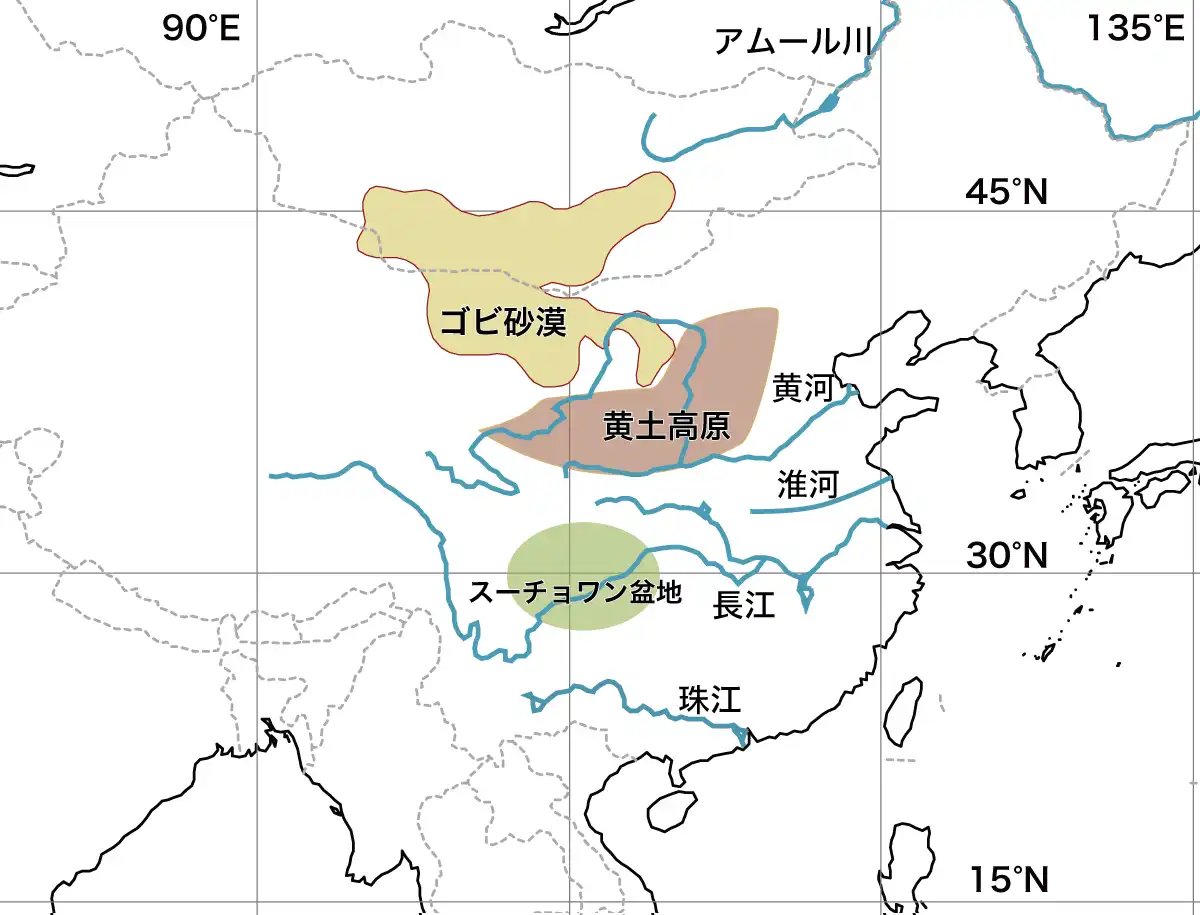 中国の主要河川