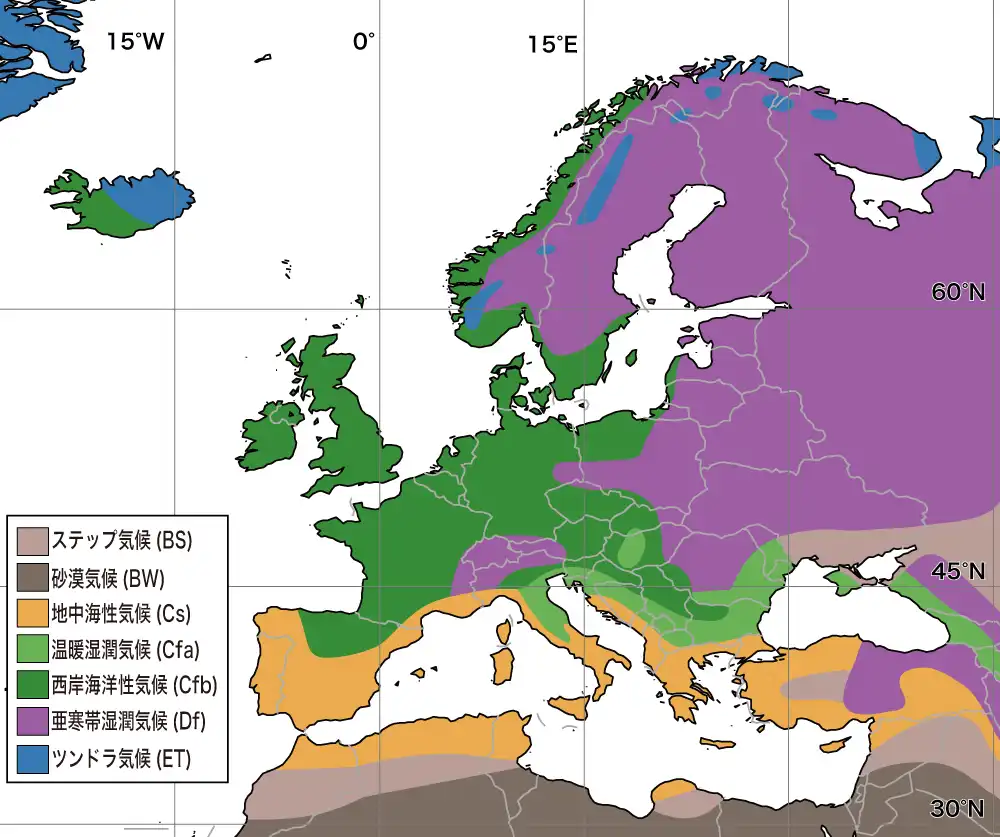 ヨーロッパの気候