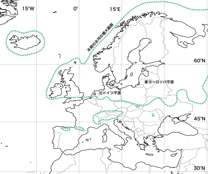 氷河の最大範囲