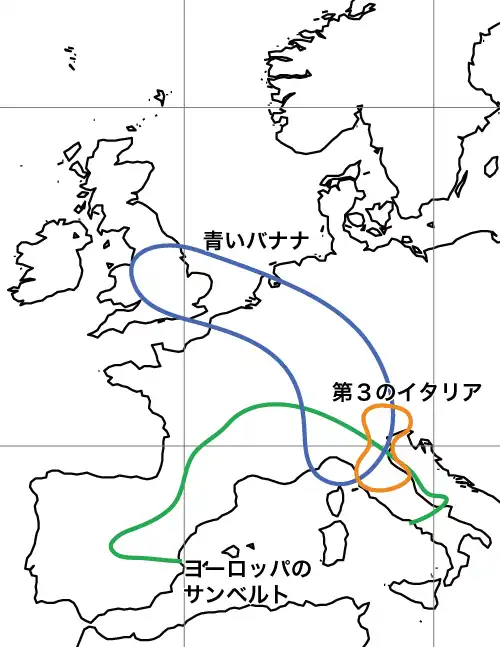 ヨーロッパの工業