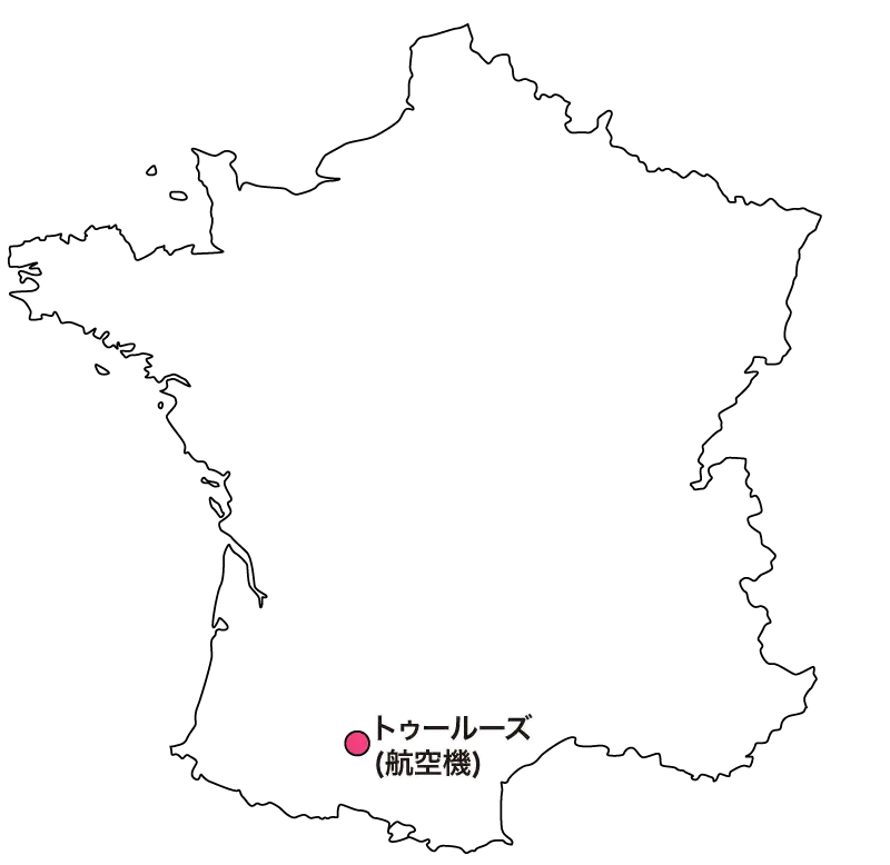 フランスのトゥールーズ