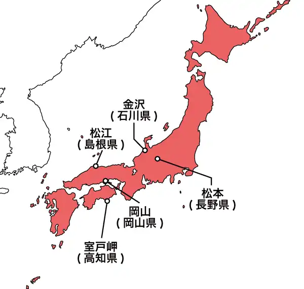 日本列島の都市