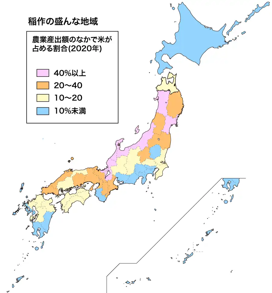 稲作の盛んな地域