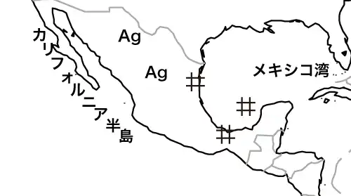 メキシコの鉱産資源の分布