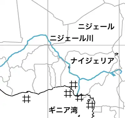 ニジェール川