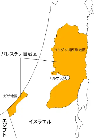 パレスチナ自治区
