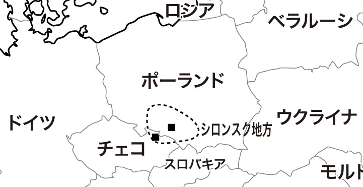 シロンスク地方