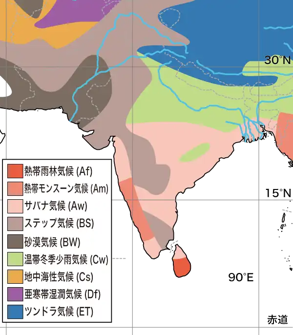 南アジアの気候