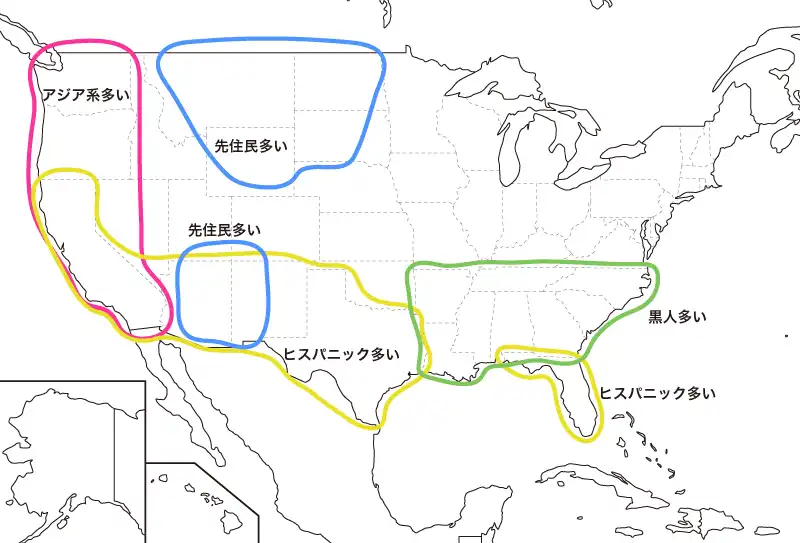 アメリカ合衆国の人種・民族の居住分布