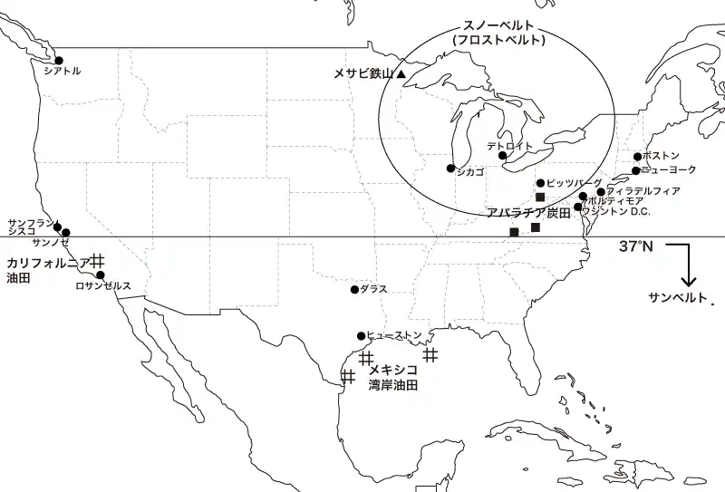アメリカ合衆国の工業