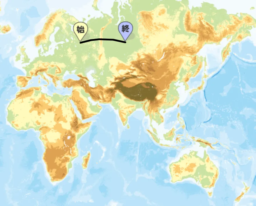 代表的な古期造山帯の山脈