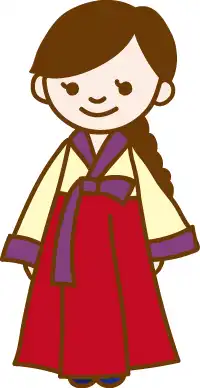 チマ・チョゴリ