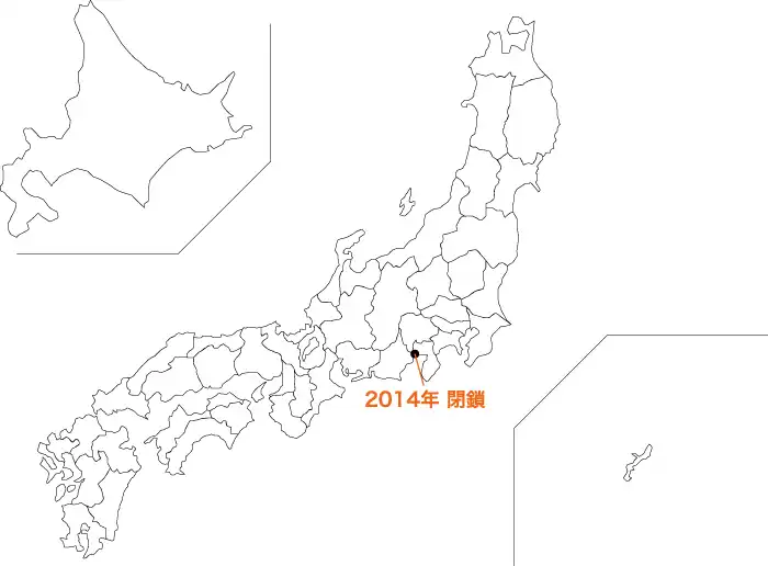 アルミニウム工場の分布