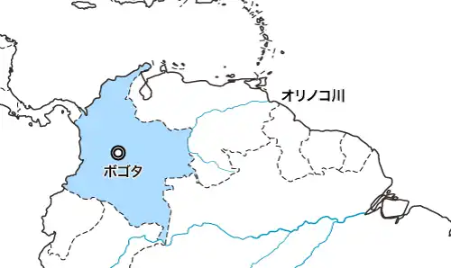 コロンビア
