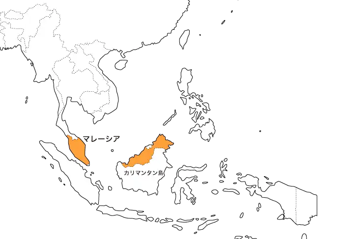 マレーシア