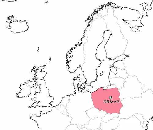 ポーランド