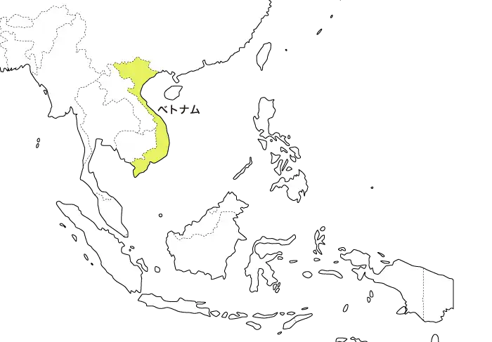 ベトナム
