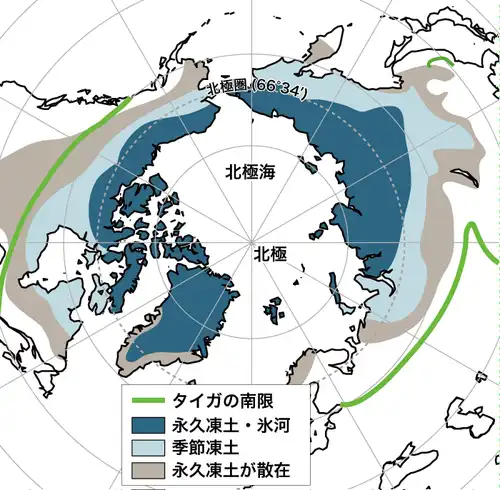 永久凍土の分布