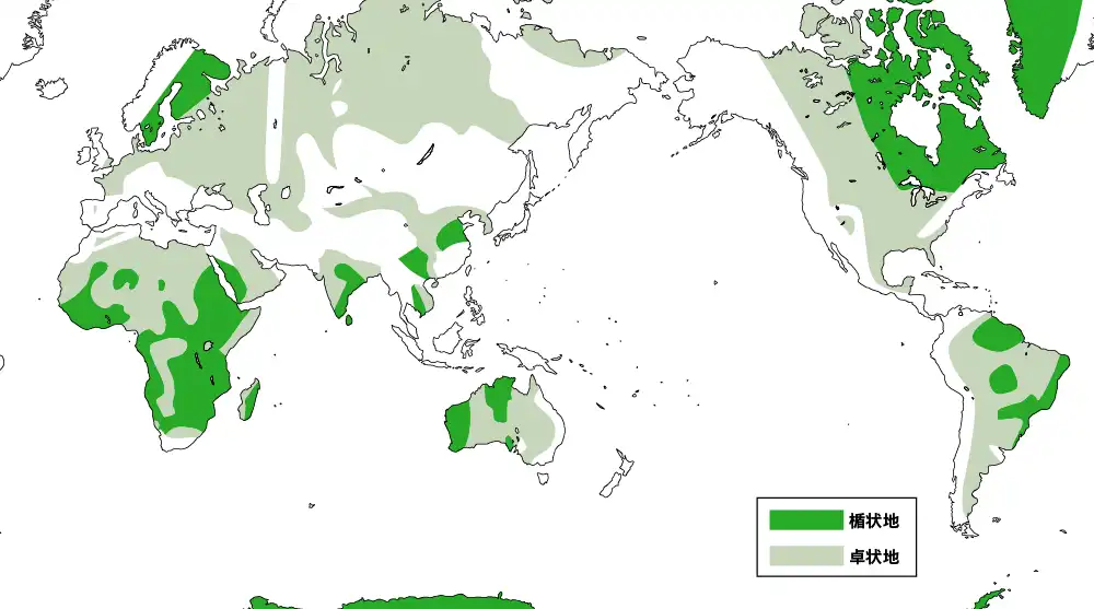 楯状地と卓状地