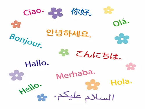 多言語