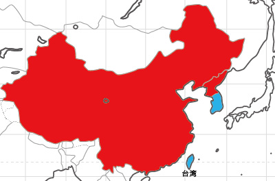 アジアにおける東西陣営の対立