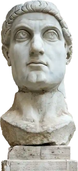 コンスタンティヌス帝