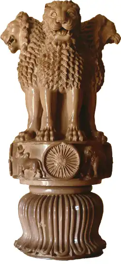 アショーカの獅子柱頭