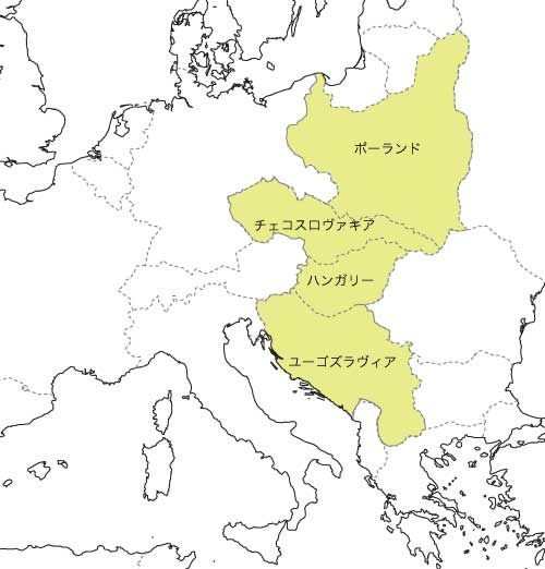 東ヨーロッパの独立国